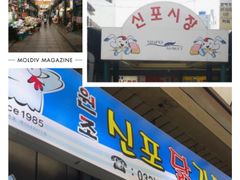 <힐스테이트하버하우스> 16번째 이미지