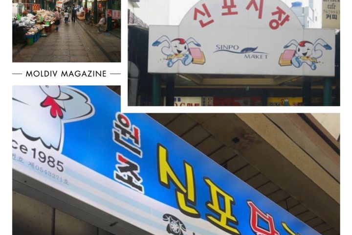 <힐스테이트하버하우스> 16번째 이미지