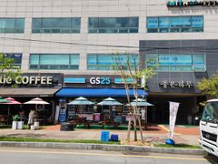 Yuseong Hot Spring Stay #Rest 16th image