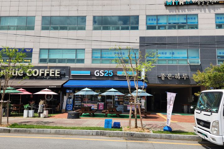 Yuseong Hot Spring Stay #Rest 16th image