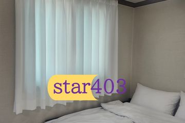 ❤️star403 주차○