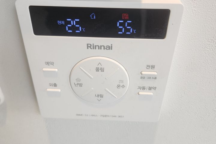 [까사지오]1.5룸52 5번째 이미지