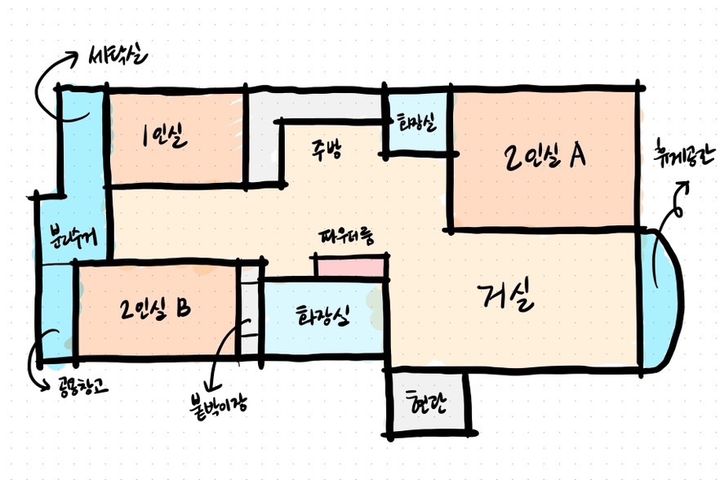 2인실B 7번째 이미지