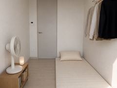 Luwon City Cozy Room 5th image