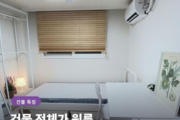 Room 202 4th image