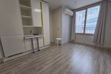 Smartium Officetel