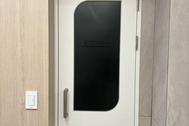 라엘르하우스 204호 8번째 이미지
