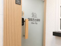 노량진 고시원 일반형 1번째 이미지