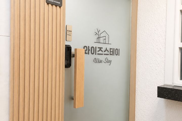 노량진 고시원 일반형 1번째 이미지
