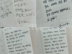 오션뷰+한라산뷰 투룸 19번째 이미지