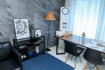 프레쉬 스테이