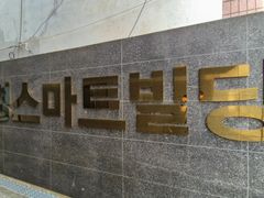 신축,엘베 13번째 이미지