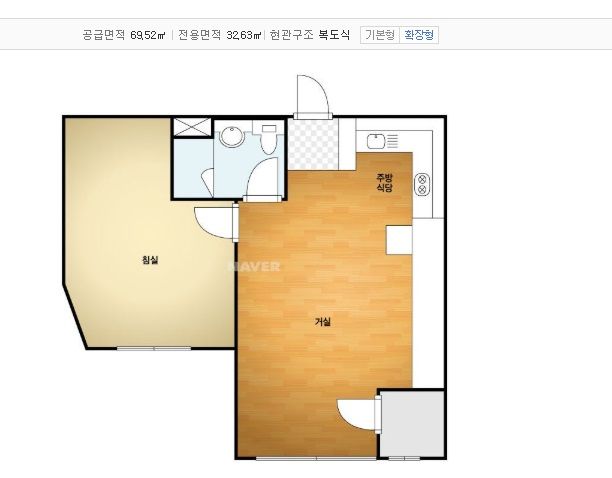 Fully furnished room near Seosan Lake Park 19th image
