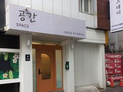 Suyu-Changdong Accommodation: Gonggan Stay 7th image