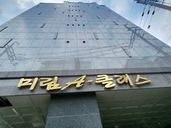 [미림]깔끔한투룸♡61 11번째 이미지