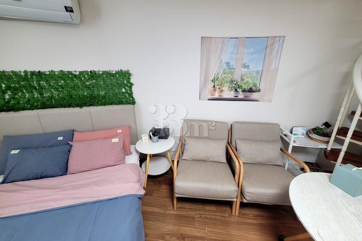 Like You 2 / 16 pyeong / 3 guests 4th image