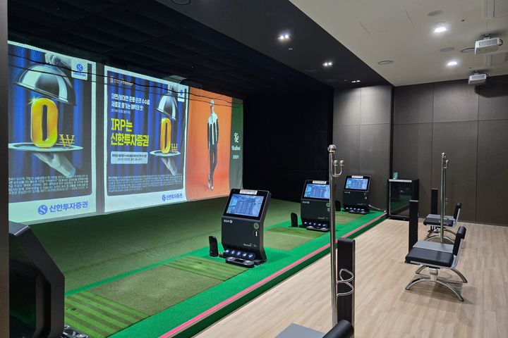 부산항 숙소 9번째 이미지