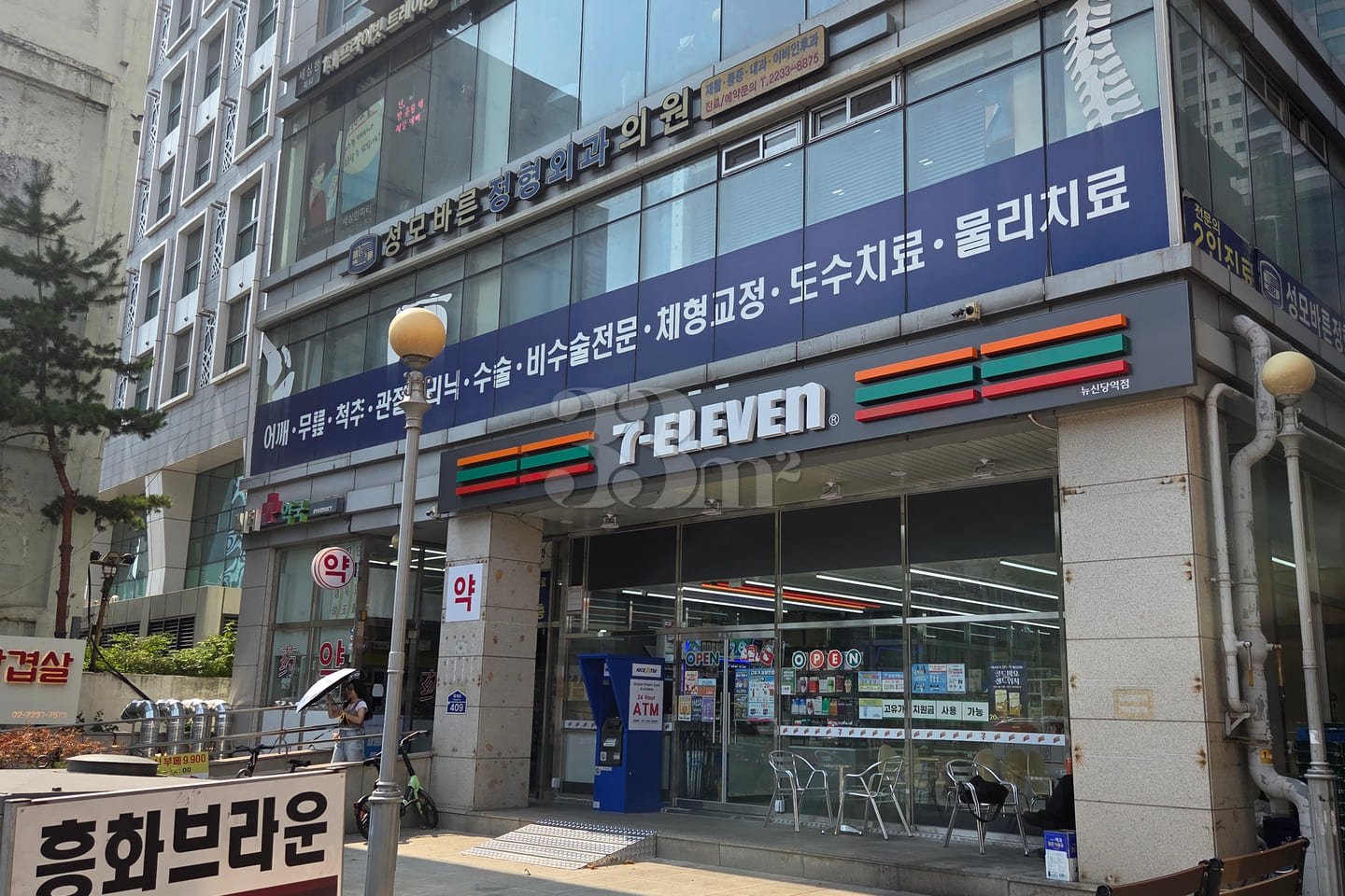 💙 20-second walk from Sindang Station 19th image