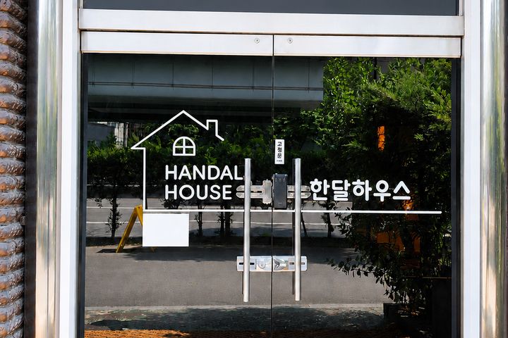Monthly Rental House (1 Double Bed) 10th image