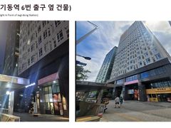 Korea University ❤️ Panoramic View ❤️ Vibe 16th image