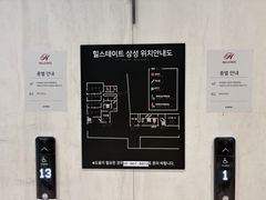 삼성동 신축 2룸2화 4번째 이미지