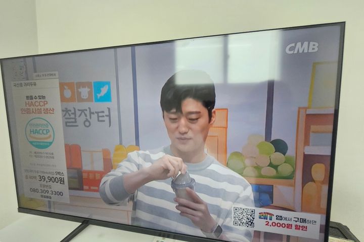 [미림]깔끔한투룸♡61 15번째 이미지