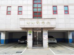 포스코 인근,원룸406 6번째 이미지