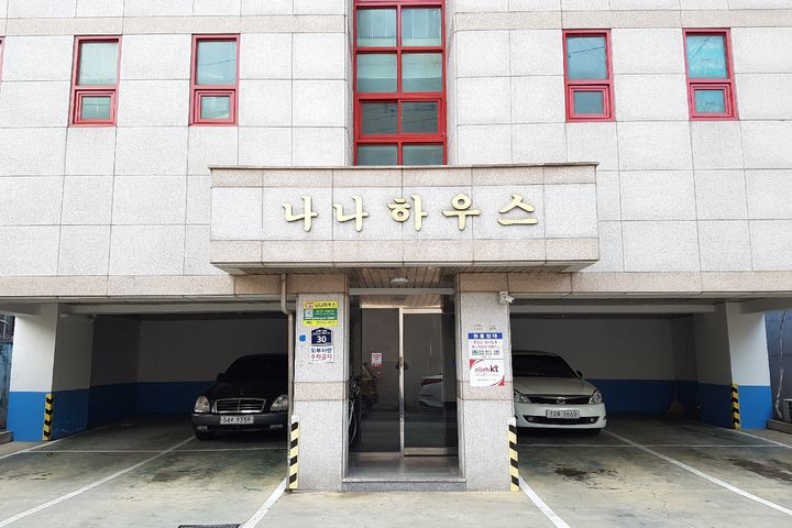 포스코 인근,원룸406 6번째 이미지
