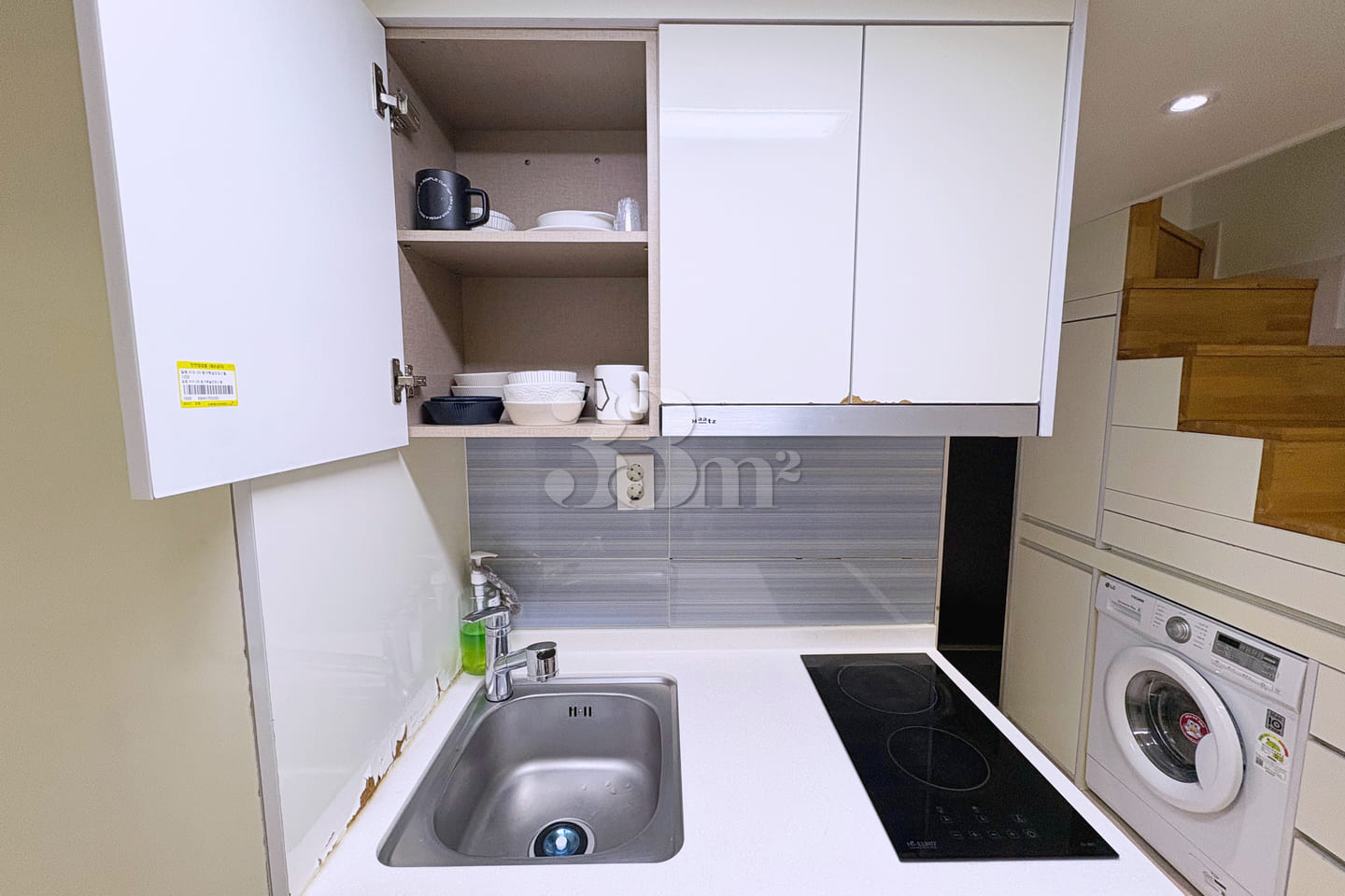Gil-dong/Gang-dong, fully furnished duplex (U 14th image