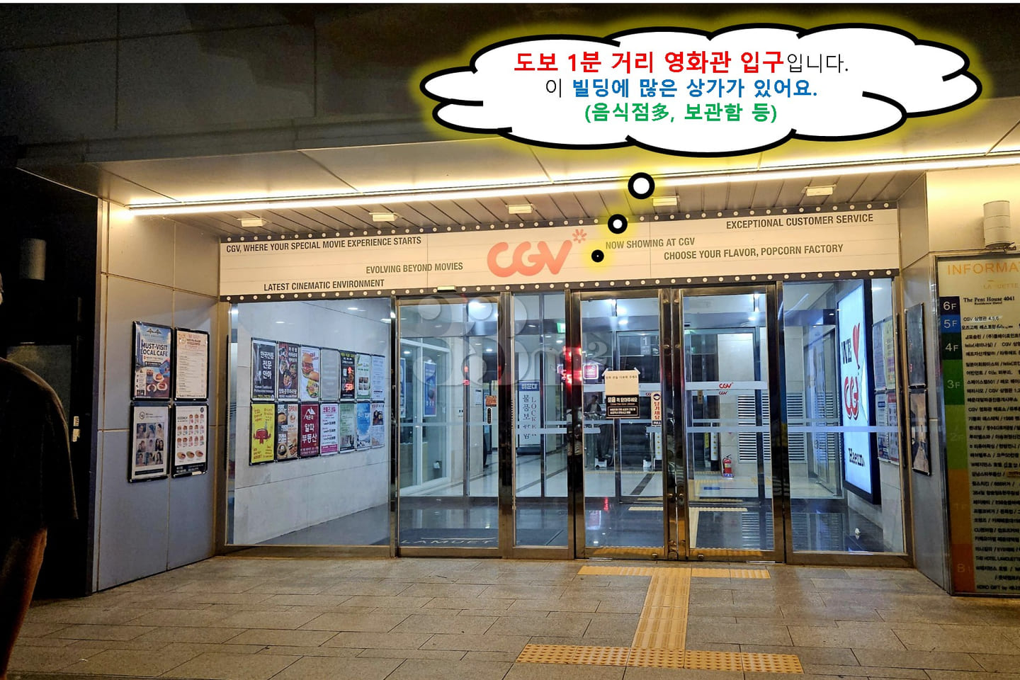 (Like-new) Parking ★ Free Gym Access 14th image
