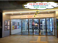 (Like-new) Parking ★ Free Gym Access 14th image
