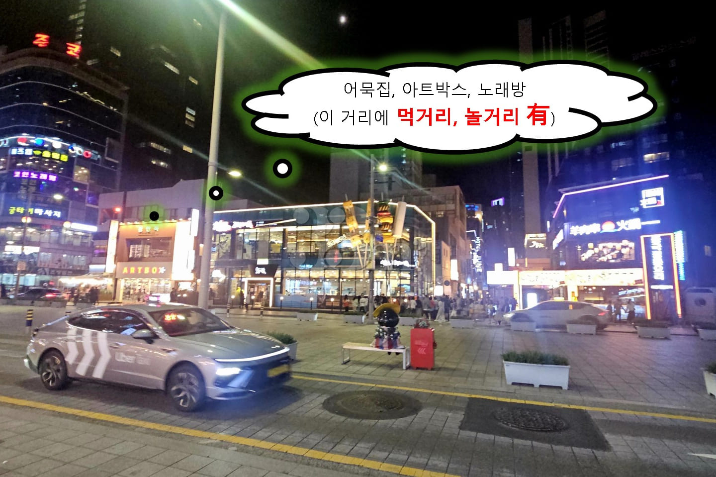 (Like-new) Parking ★ Free Gym Access 15th image