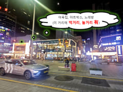 (신축급)주차★헬스무료 15번째 이미지