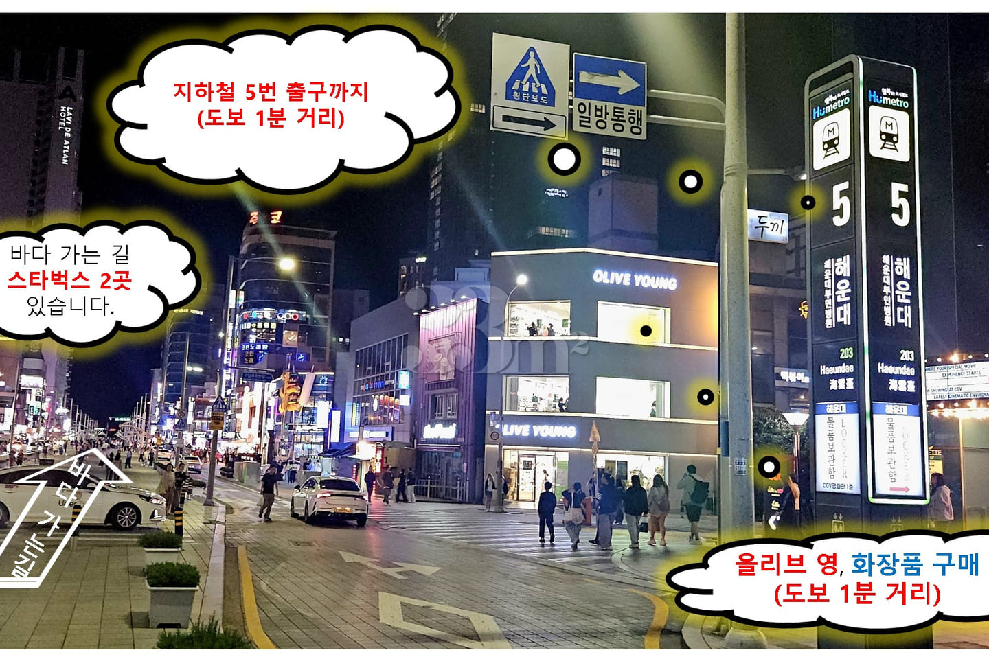 (Like-new) Parking ★ Free Gym Access 13th image