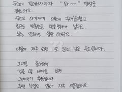 제주바다뷰 풀옵션 힐링 19번째 이미지