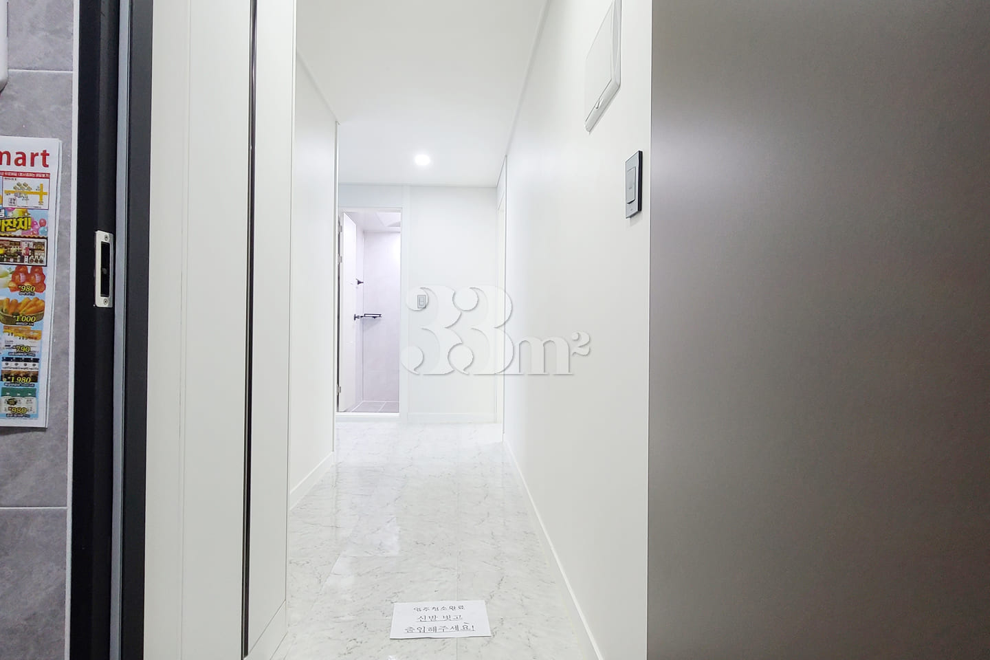 Stella, a newly built building in Tanbang-don 2th image