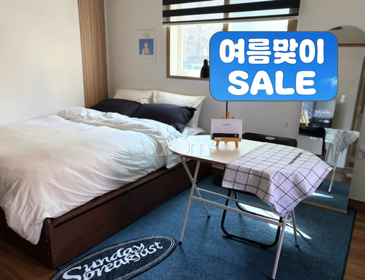 동대구역 1분💙퀸침대👑 방 이미지