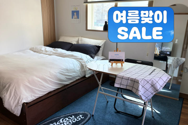 동대구역 1분💙퀸침대👑 0번째 이미지