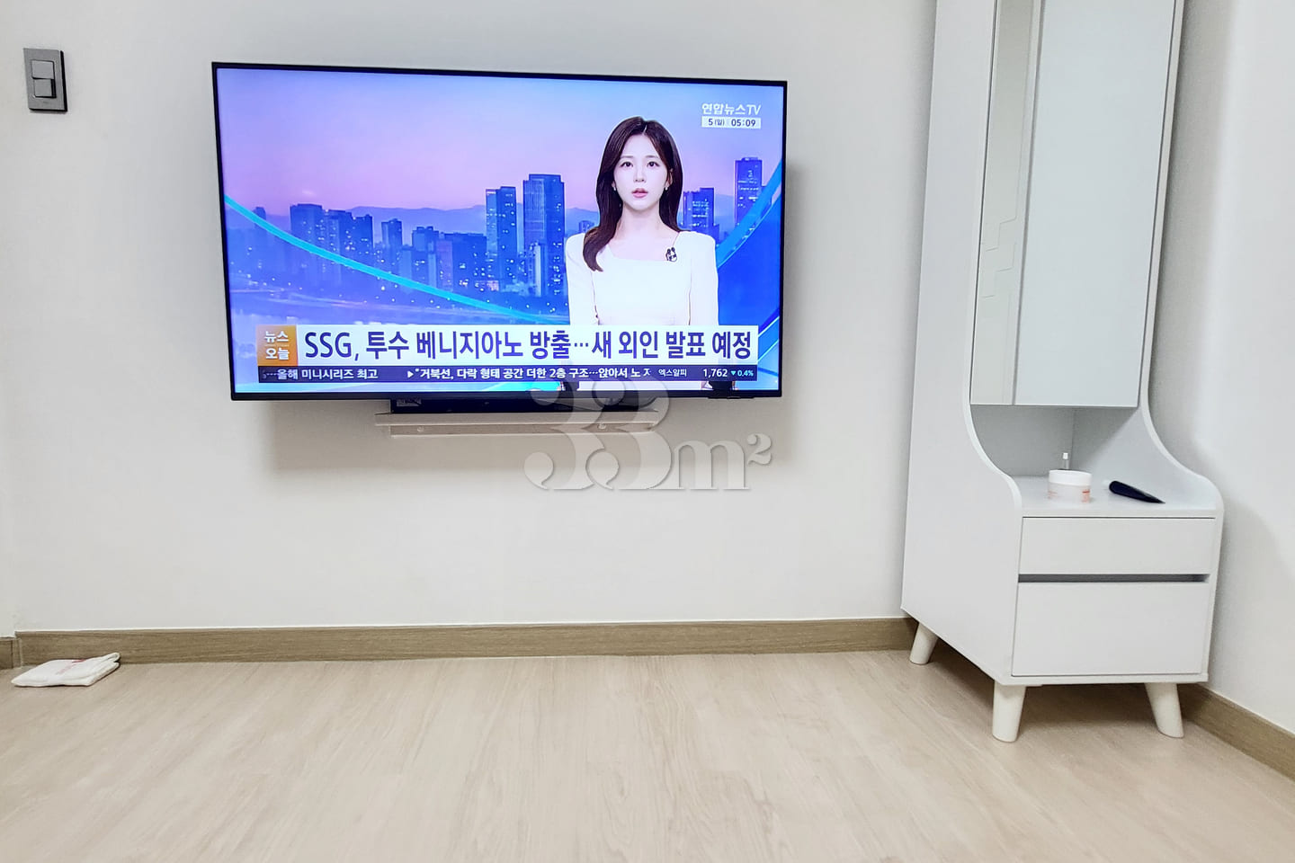 Two-room apartment near Sadang Station and Na 7th image