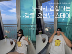 Gangneung Jumunjin 15th-floor ocean view 0th image