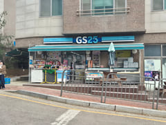 Convenient Royal 33 6th image