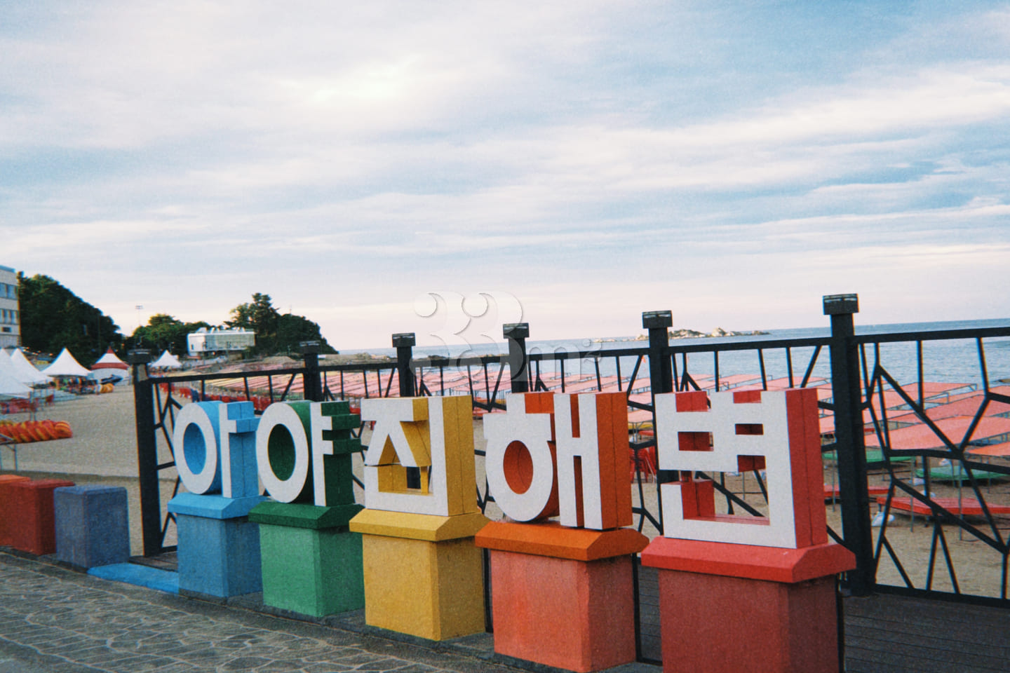 속초 가족 신축 오션뷰 3번째 이미지