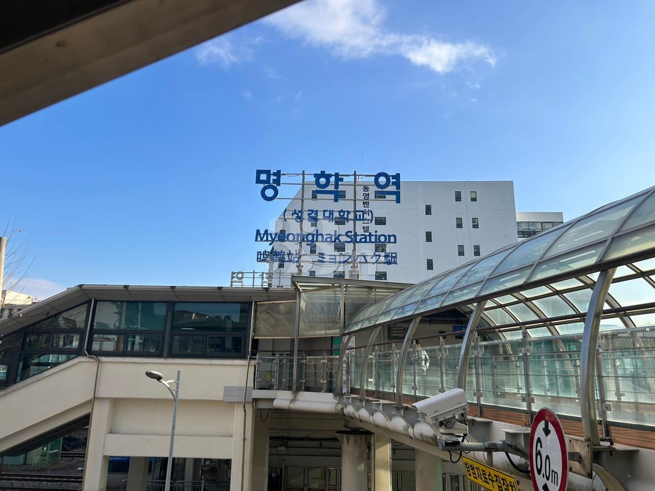 Fully furnished studio near Myeonghak Station 19th image