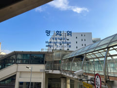 Fully furnished studio near Myeonghak Station 19th image