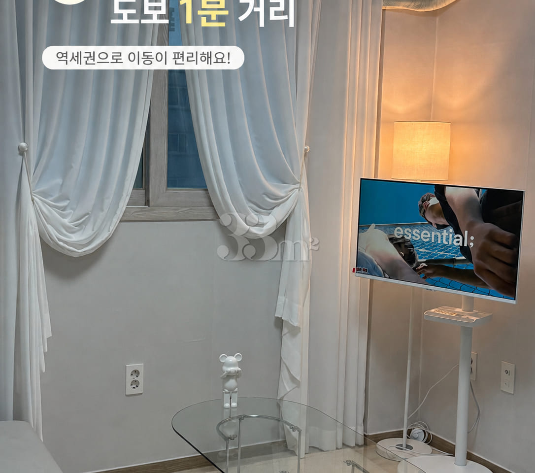 1 minute from Geumnyeonsan Station, Gwangalli 0th image