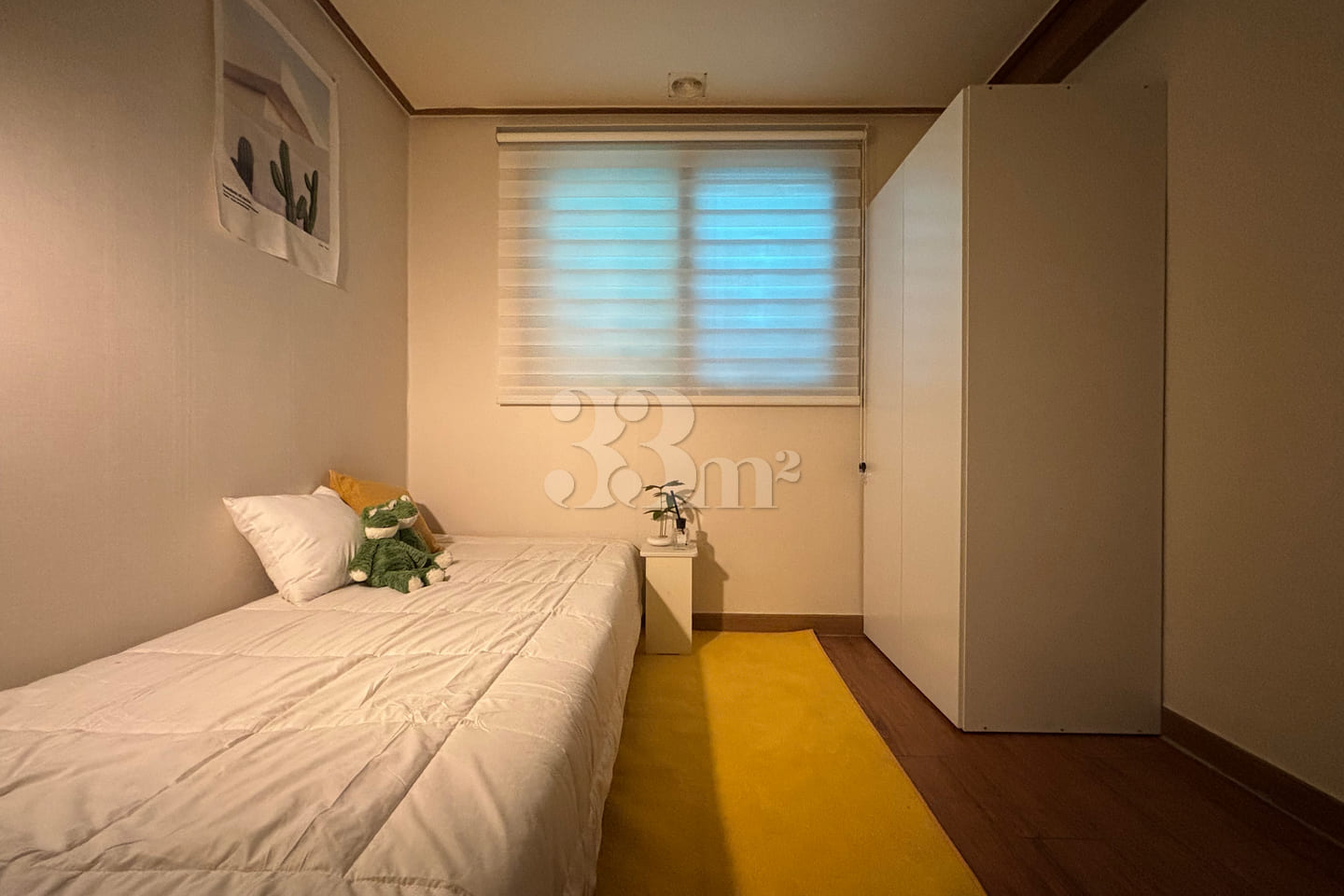 ⭐Daeseong Villa⭐Unit B03⭐ 0th image