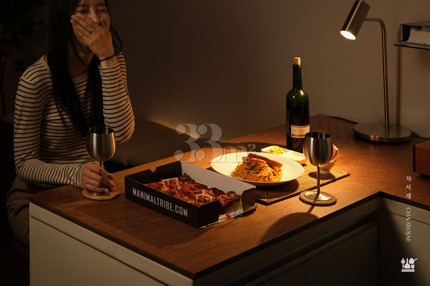 차서재 강남 9번째 이미지