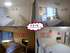 (신축급)주차★헬스무료 5번째 이미지