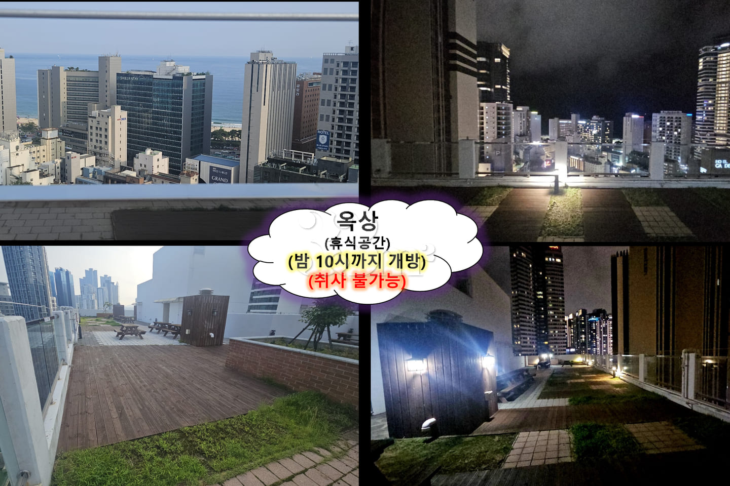 (Like-new) Parking ★ Free Gym Access 11th image