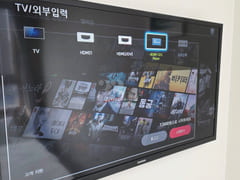 신촌역🌿아늑한 시티뷰 17번째 이미지